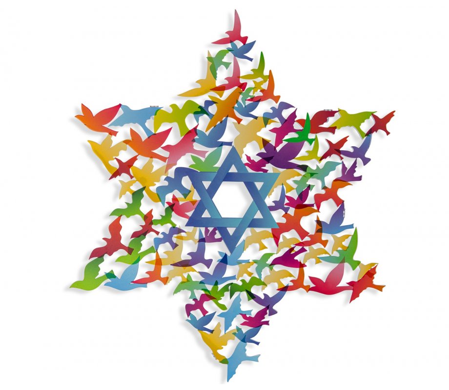 Dorit Judaica Wall Art, Star of David and Multiple Peace Doves - Colorful