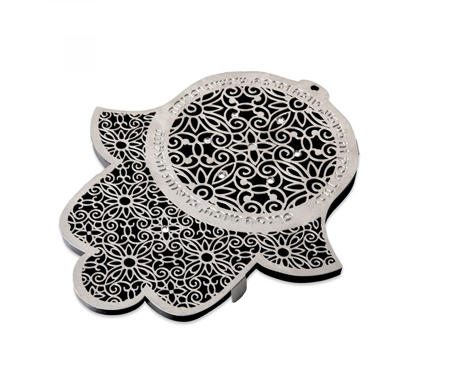 Dorit Judaica Wall Hamsa with Business Blessings, Lace Design – Hebrew