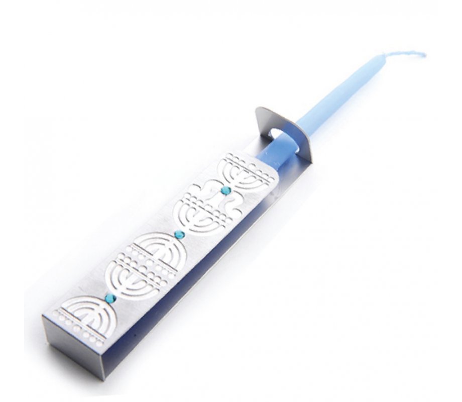 Dorit Judaica Wand Menorah Lighter Stainless Steel with Menorah Images