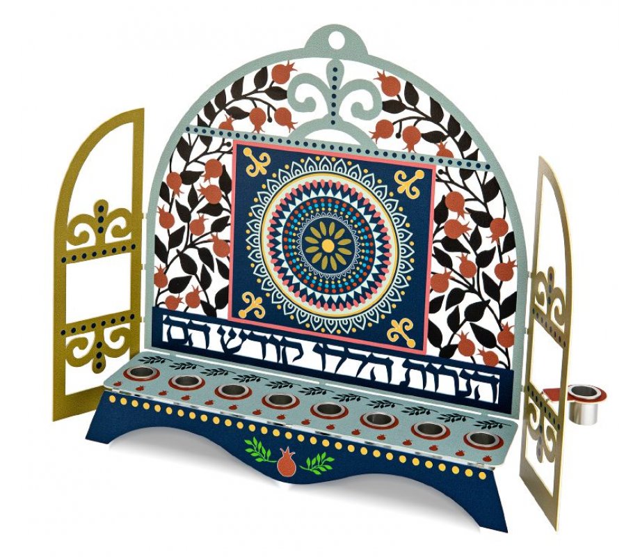 Dorit Judaica Window Menorah with Pomegranates & Hebrew Song Words - For Candles or Oil