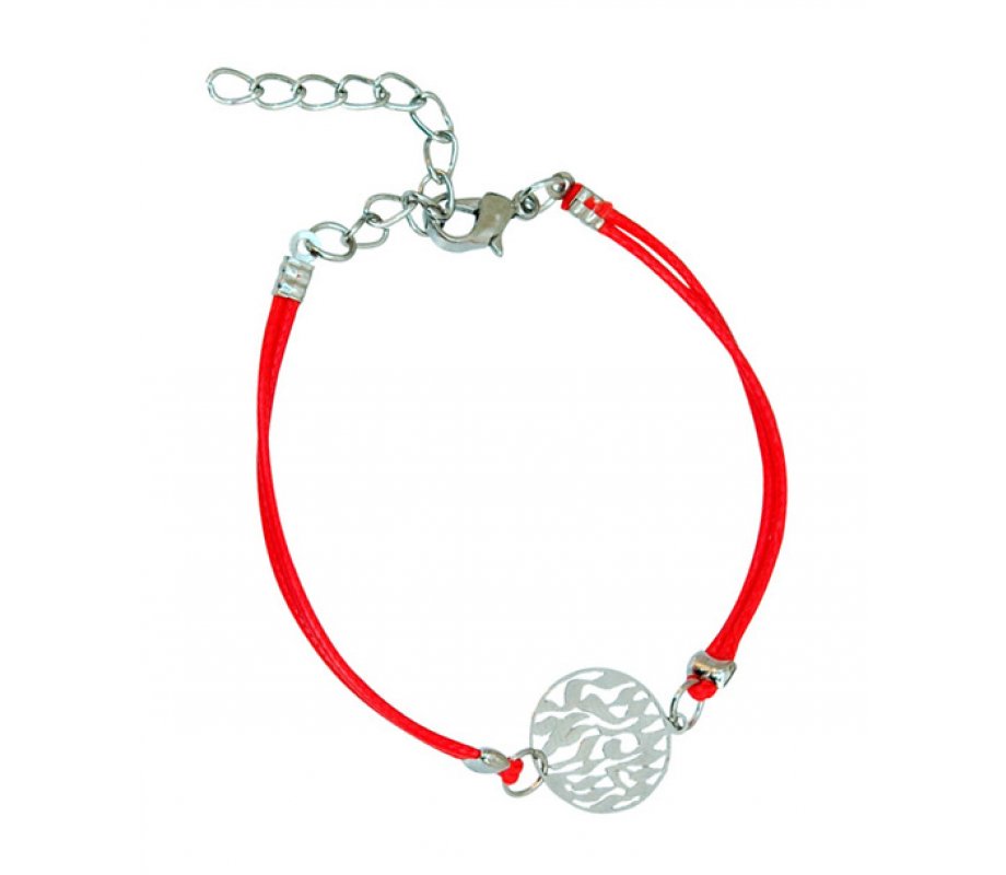 Double Red Cord Kabbalah Bracelet, Shema Yisrael Plaque - Silver