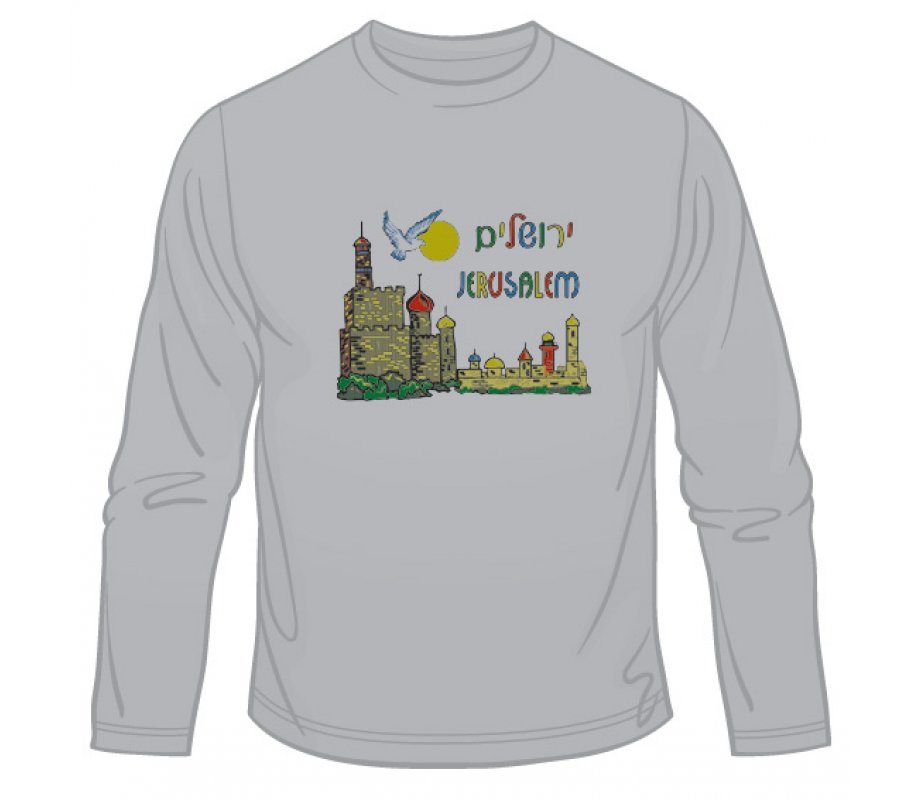 Dove of Peace Jerusalem Long Sleeved T-Shirt