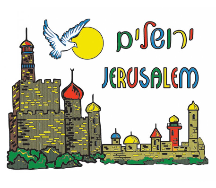 Dove of Peace Jerusalem T-Shirt