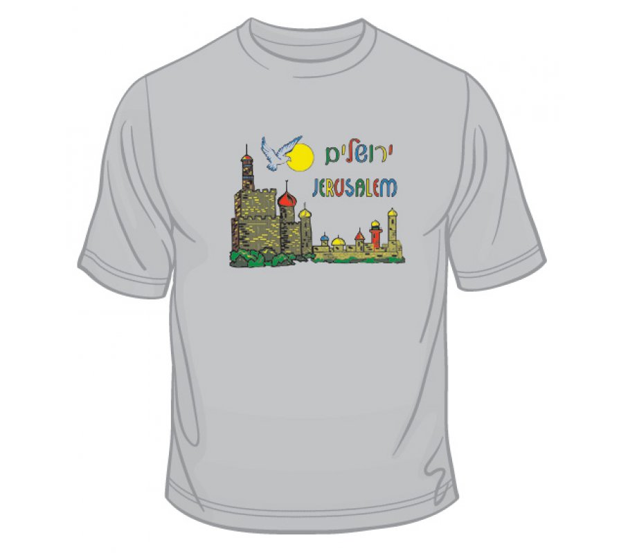 Dove of Peace Jerusalem T-Shirt