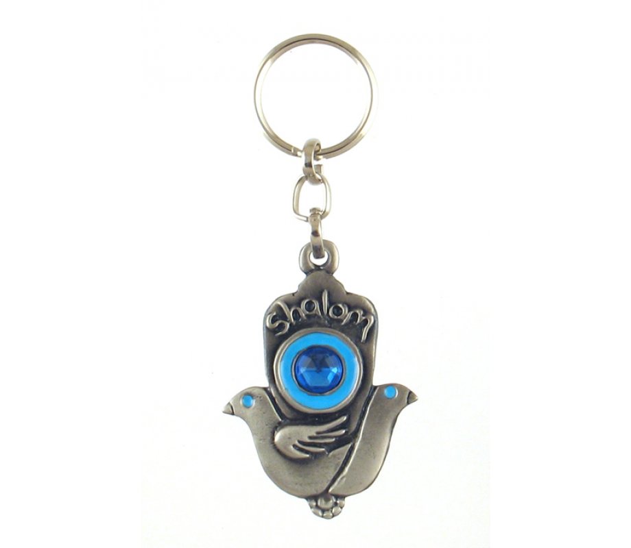 Doves of Peace Keychain with Decorative Blue Stones - Shalom in English