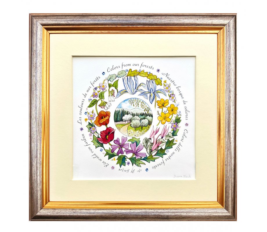 Dvora Black Colors from Jerusalem Forests - Signed, Printed and Framed Blessing