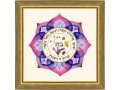 Dvora Black Daughter Blessing Hand-Finished Framed Hebrew or English