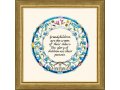 Dvora Black Grandparents Blessing Hand-Finished Print Hebrew or English