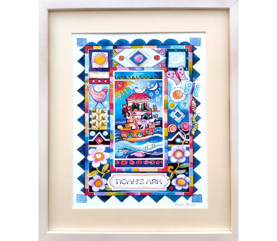 Dvora Black Hand-finished Colorful Print Noahs Ark - Title in Hebrew or English