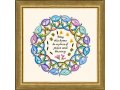 Dvora Black Home Blessing Hand-Finished Framed Print Hebrew or English
