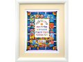 Dvora Black Modeh Ani, Hand-Finished Colorful Wall Hanging - Hebrew or English