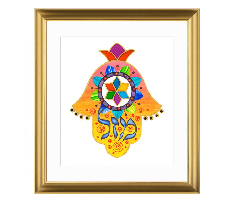 Dvora Black Oriental Hamsa in Yellow, Mazal in Hebrew - Signed, Printed and Framed Blessing