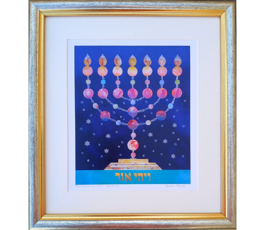 Dvora Black Print of Colorful Menorah and Stars of David Hand Painted on Lucite