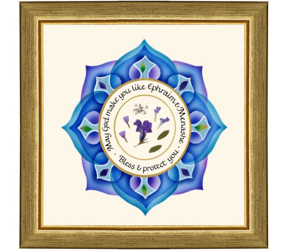 Dvora Black Sons Blessing Hand-Finished Print Hebrew or English