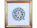 Dvora Black Sons Blessing Hand-Finished Print Hebrew or English
