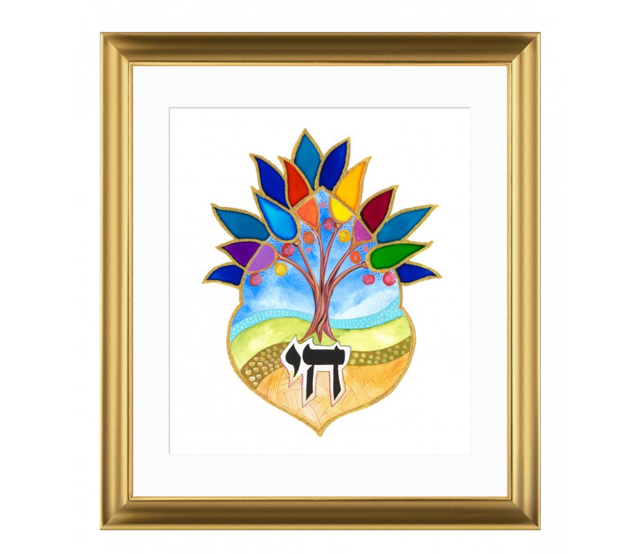 Dvora Black Tree of Life Chai Signed, Printed and Framed Blessing