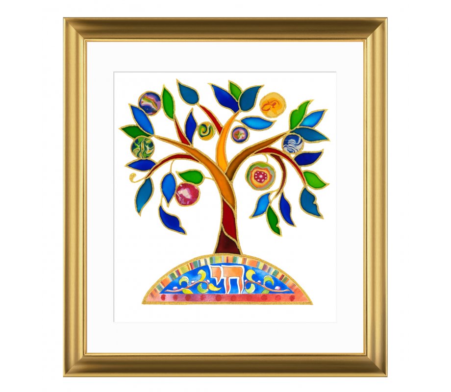 Dvora Black Tree of Life with Fruit and Chai - Signed, Printed and Framed Blessing