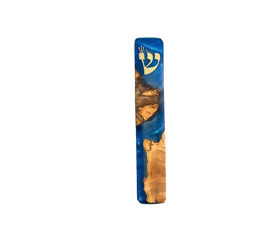 Eial Ovin Handmade Mezuzah Case, Natural Olive Wood and Epoxy - Ocean Blue (0)