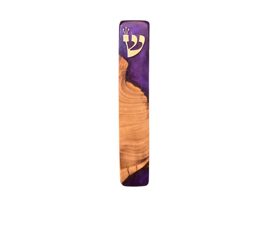 Eial Ovin Handmade Mezuzah Case, Natural Olive Wood and Epoxy - Purple
