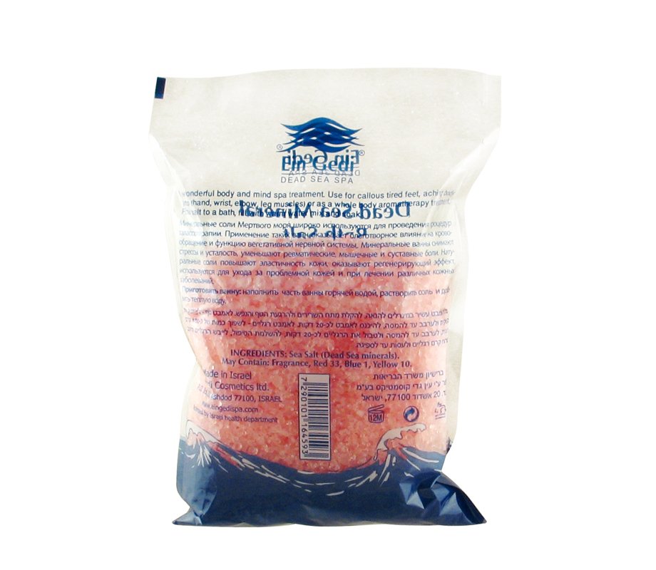 Ein Gedi Dead Sea Pink Bath Salts - Lavender & Chamomile