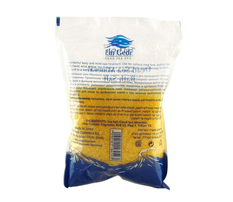 Ein Gedi Dead Sea Yellow Bath Salts - Melon Scent