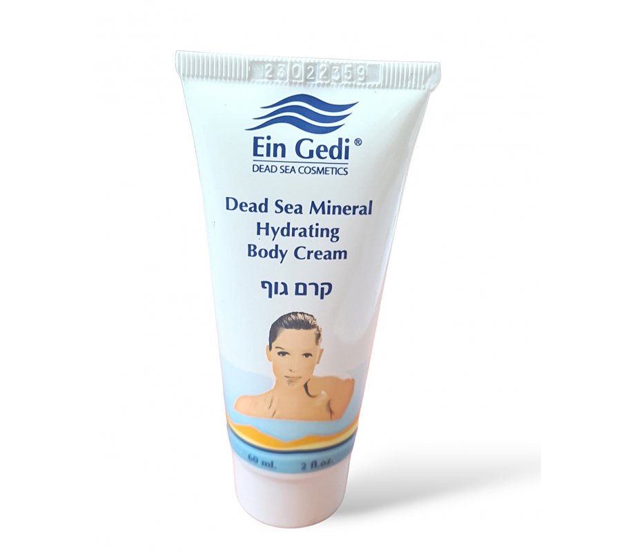 Ein Gedi Hydrating Body Cream with Dead Sea Minerals