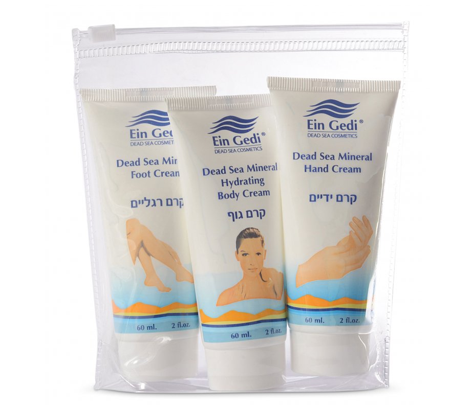 Ein Gedi Kit 3 Dead Sea Products in Ziploc - Hand Cream, Foot Cream & Body Cream