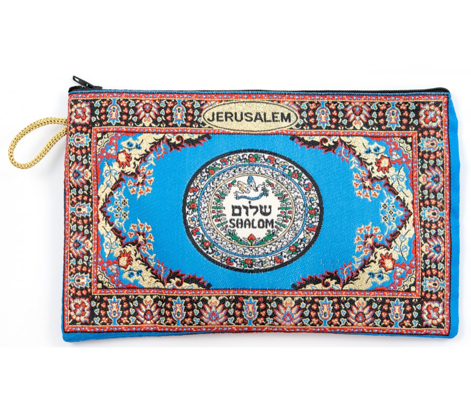 Embroidered Fabric Purse, Colorful Dove of Peace Shalom – Choice of Sizes