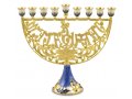 Enamel Menorah Star of David & English Jerusalem, Blue & Gold - For Decoration