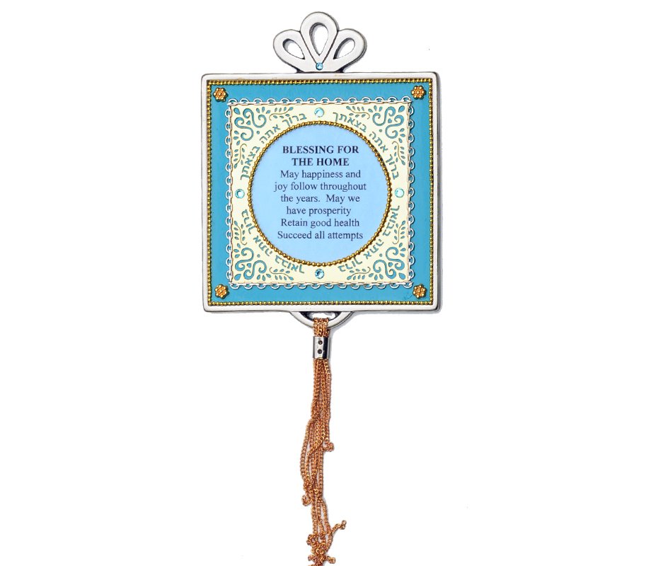 English Home Blessing in Turquoise by Ester Shahaf