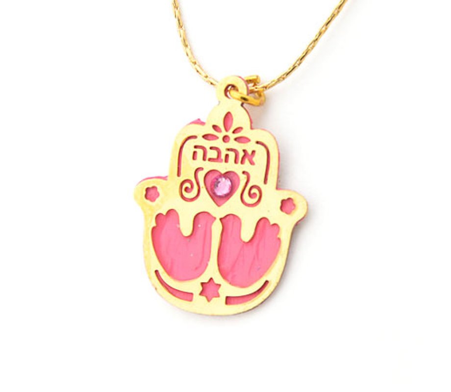 Ester Shahaf Pink Love Hamsa with Two Doves