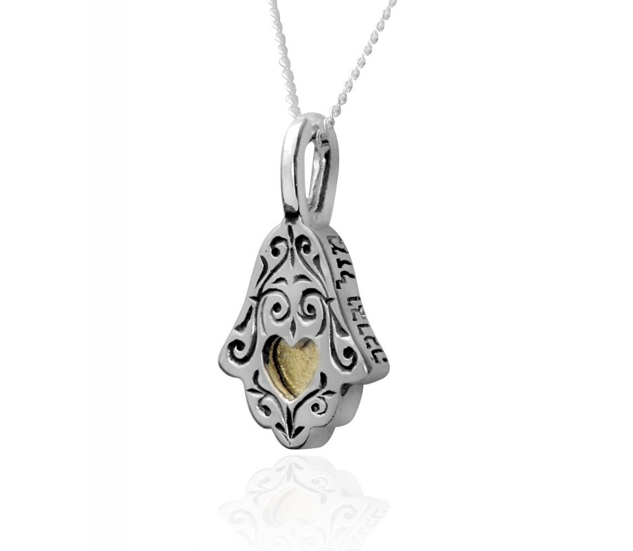 Ethnic Kabbalah Hamsa Necklace by HaAri