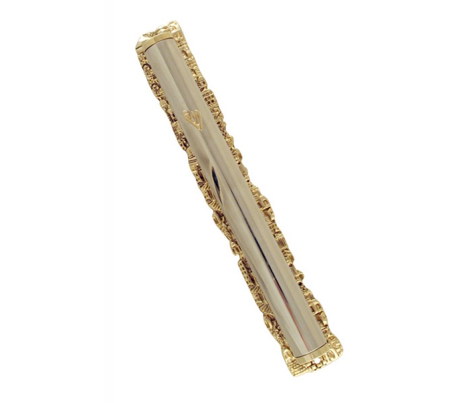 Extra Large Gold color Mezuzah Case with Jerusalem design