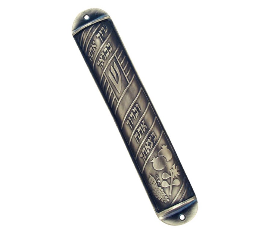 Extra Large Pewter Mezuzah Case with Blessing