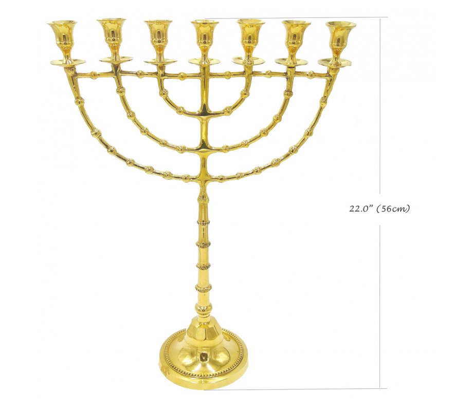 Extra Large Seven Branch Menorah, Beaded Decorations on Gold Brass – 22 Inches