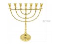 Extra Large Seven Branch Menorah on Stem, Gleaming Gold Colored Brass - 18