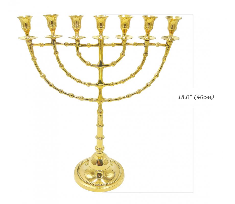 Extra Large Seven Branch Menorah on Stem, Gleaming Gold Colored Brass - 18