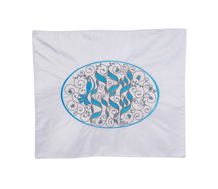 Fabric Pearl White Challah Cover with Embroidered Turquoise Pomegranate Design