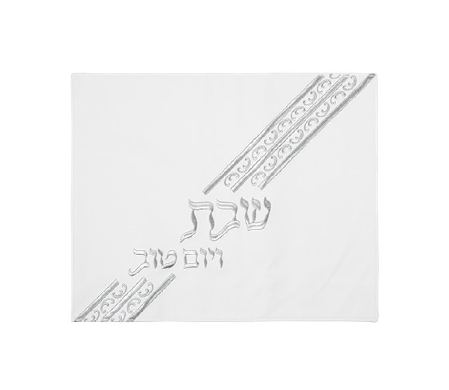 Faux Leather Challah Cover - White and Silver