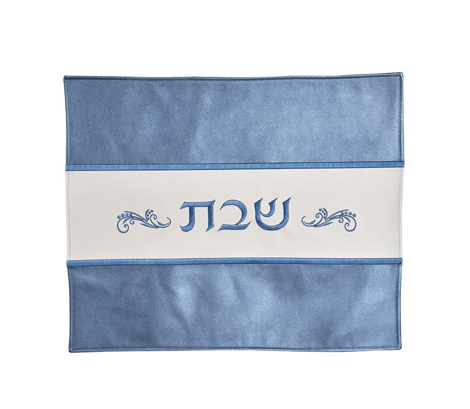 Faux Leather Challah Cover, Blue and Pearl White - Shabbat in Center