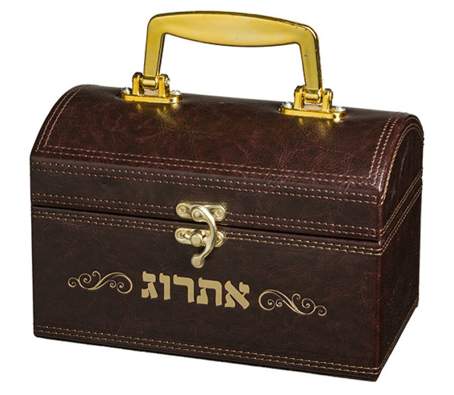 Faux Leather Dark Brown Padded Chest Style Etrog Box – Gold Handle
