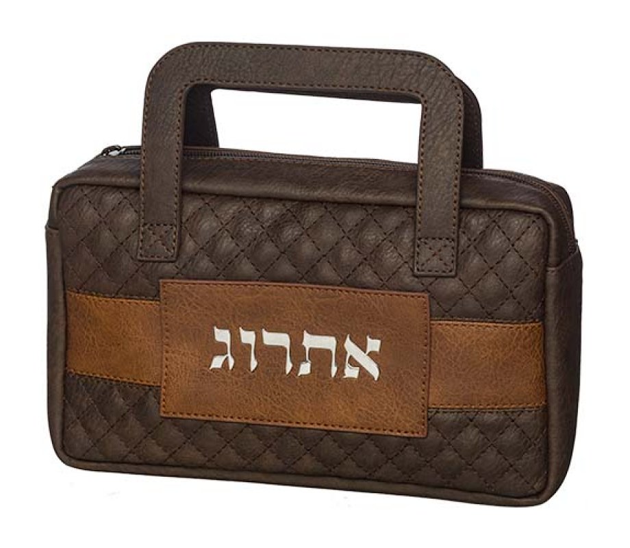 Faux Leather Dark Brown Padded Etrog Holder - Briefcase Style