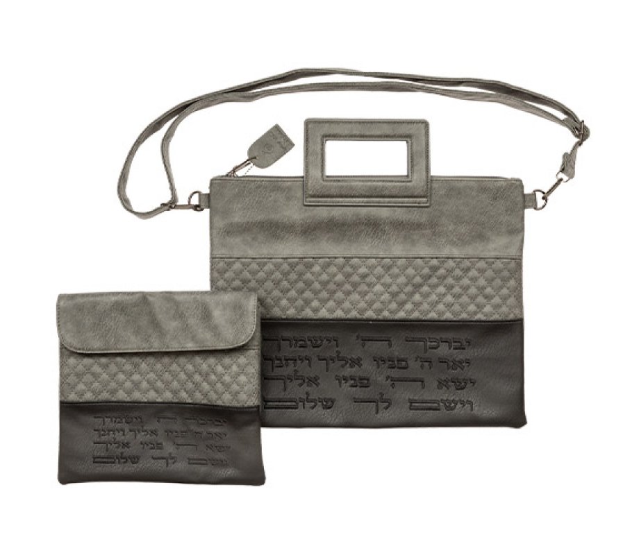 Faux Leather Tallit & Tefillin Bags with Aaronic Blessing - Black and Gray