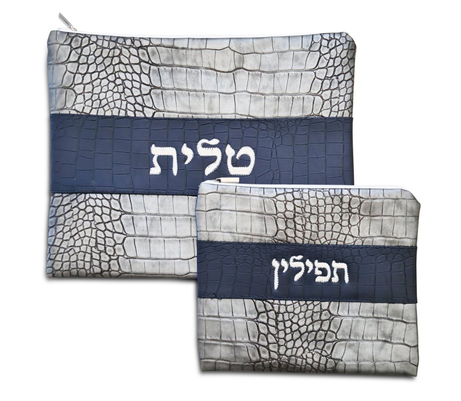 Faux Leather Tallit and Tefillin Bags, Gray Design Silver Embroidery