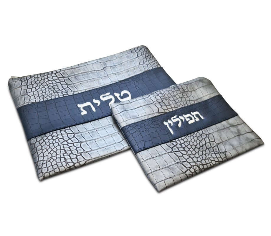 Faux Leather Tallit and Tefillin Bags, Gray Design Silver Embroidery