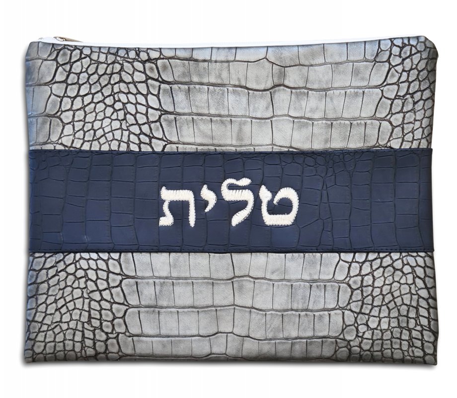 Faux Leather Tallit and Tefillin Bags, Gray Design Silver Embroidery
