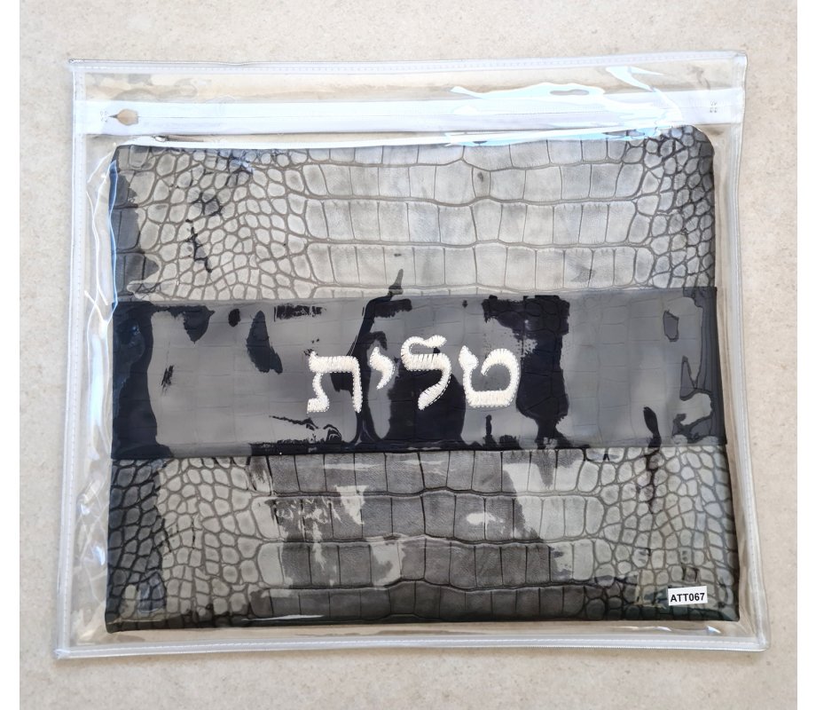 Faux Leather Tallit and Tefillin Bags, Gray Design Silver Embroidery