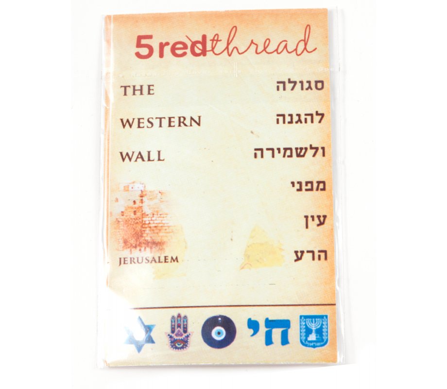 Five Red Thread Bracelets Against the Evil Eye - from Israel