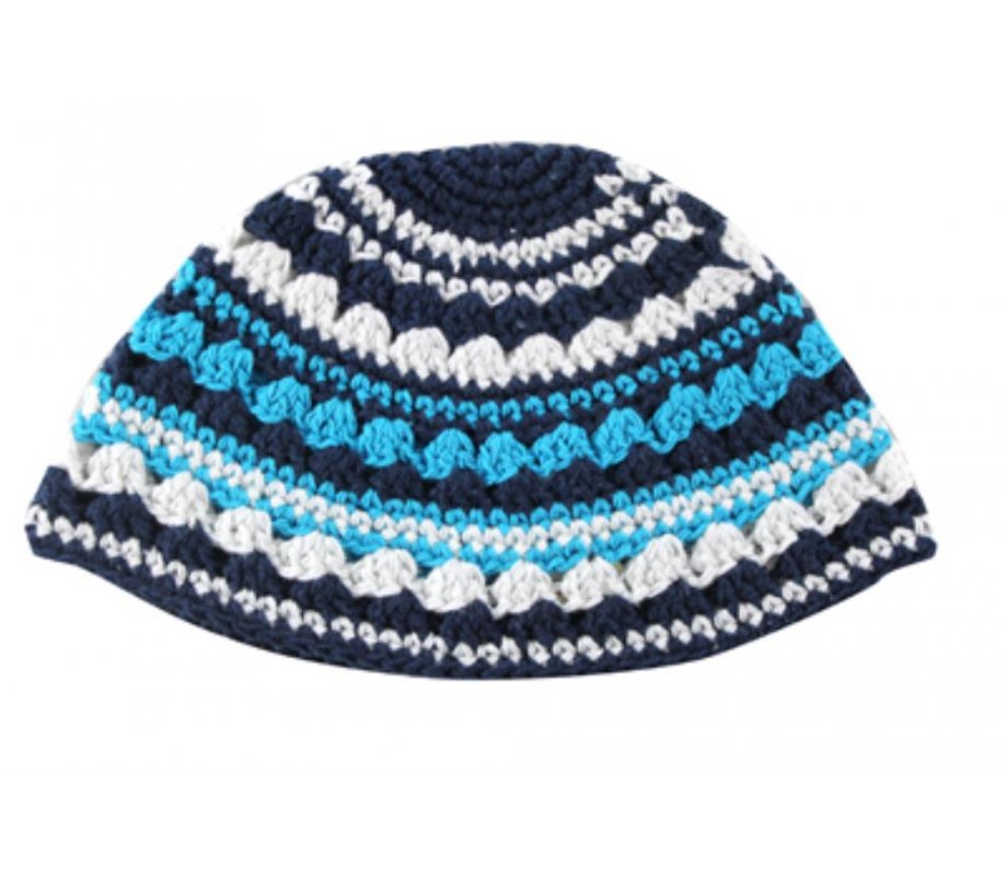 Frik Kippah with Light Blue, Gray and Black Stripes