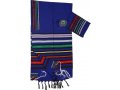 Gabrieli Handwoven Cotton Royal Blue Tallit Set - Josephs Multicolor Stripes